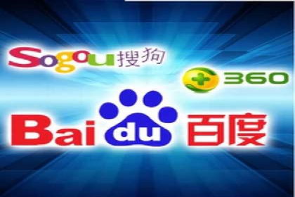 SEM竞价专员如何降低广告成本